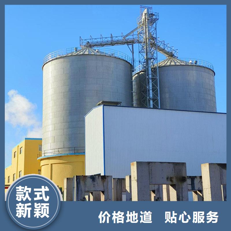 粮食立式筒仓厂价批发