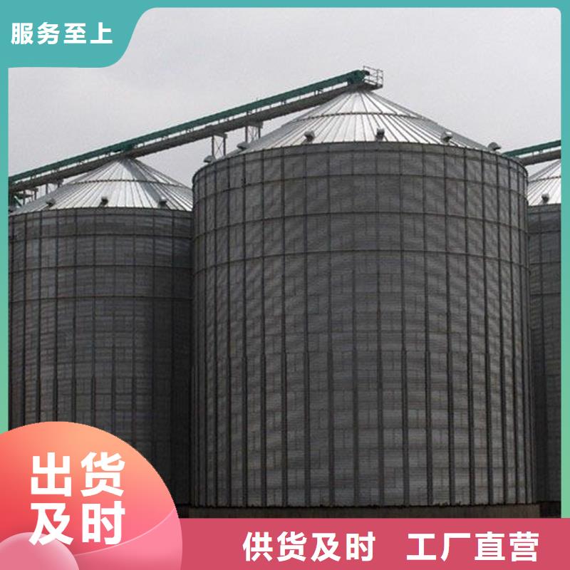 性价比高的镀锌装配式圆筒仓生产厂家