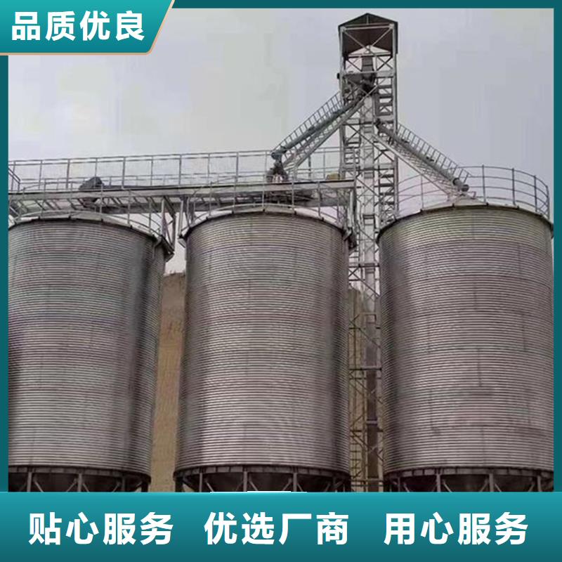 粮食仓储设施现货批发价格