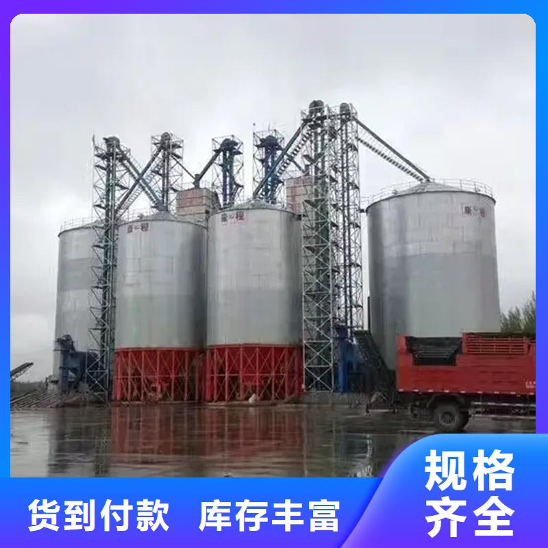 镀锌板钢板仓生产厂家-欢迎新老客户来电咨询