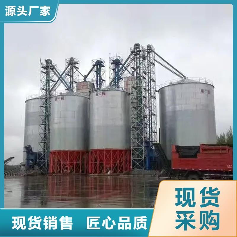 600吨玉米钢板仓_多年制造经验