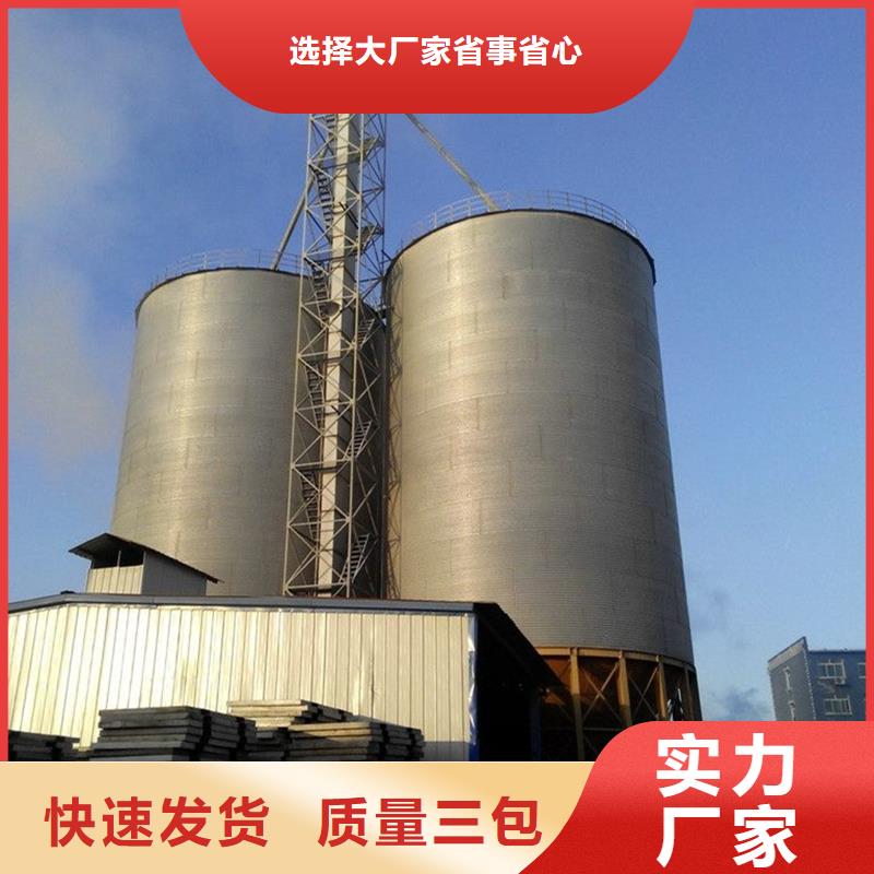 粮食储存仓-粮食储存仓出货快