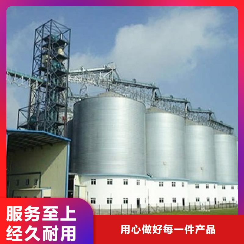 批发900吨玉米钢板仓_精选厂家