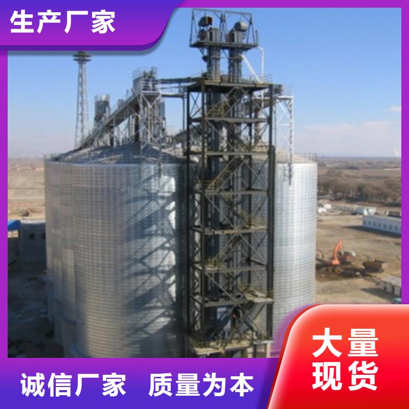 饲料装配式钢板仓实体厂家直销