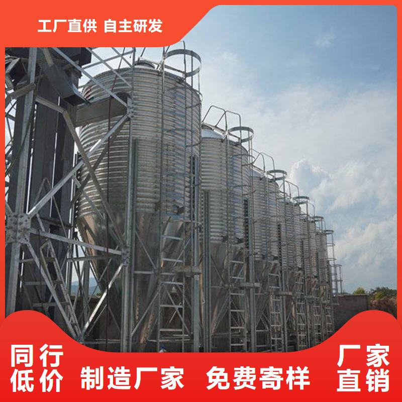 生产储粮筒仓的销售厂家