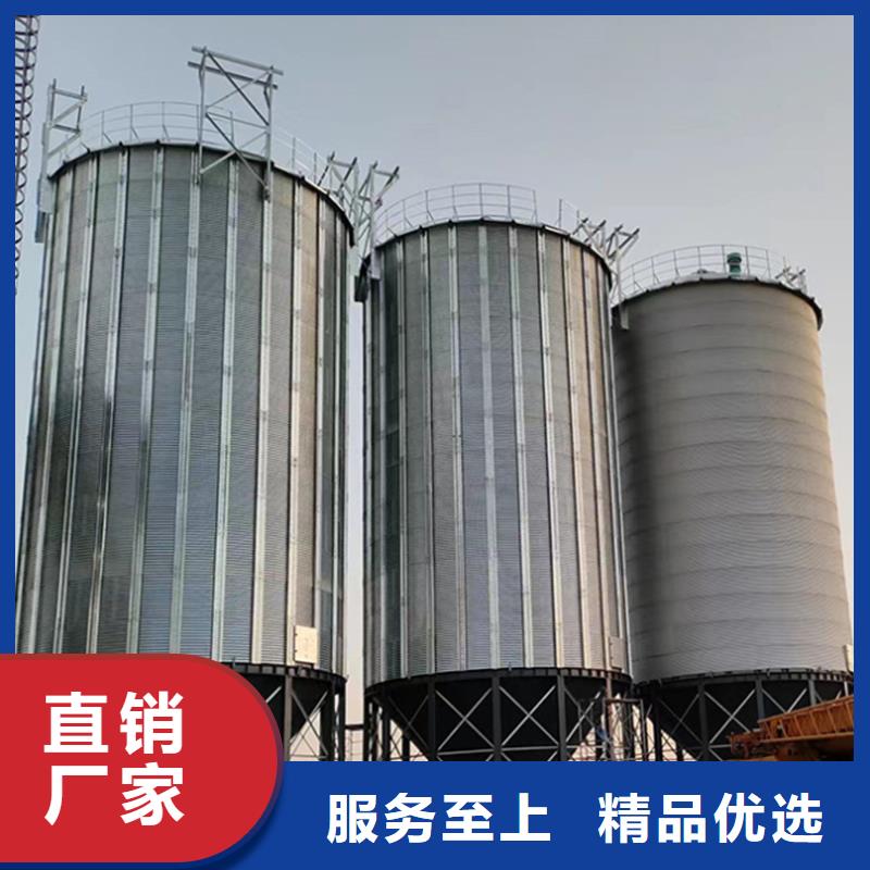 供应装配式料仓