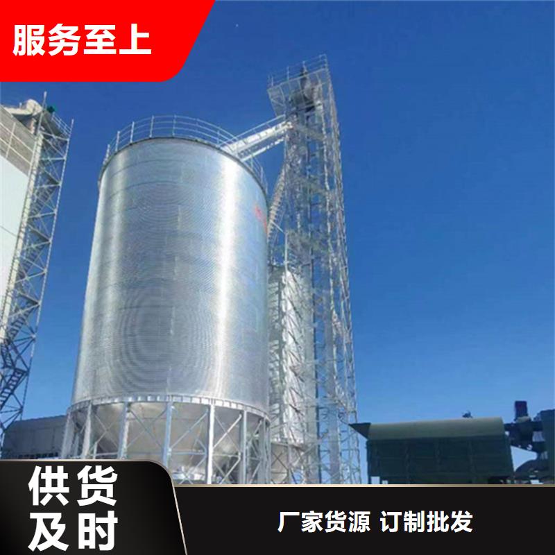 粮食立式筒仓随时来厂验货