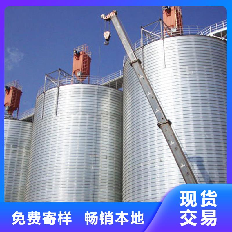 2025欢迎访问##小麦立筒仓##生产厂家