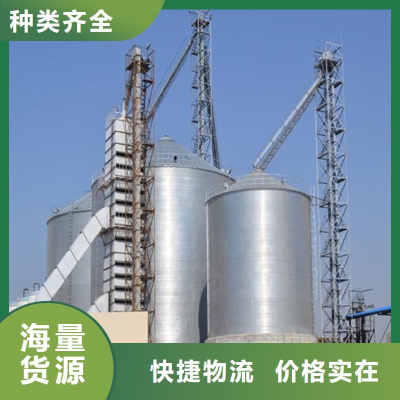 购买养殖设备料塔-实体厂家可定制