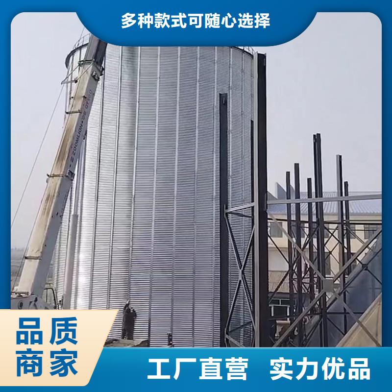 供应批发种子储存仓-热销