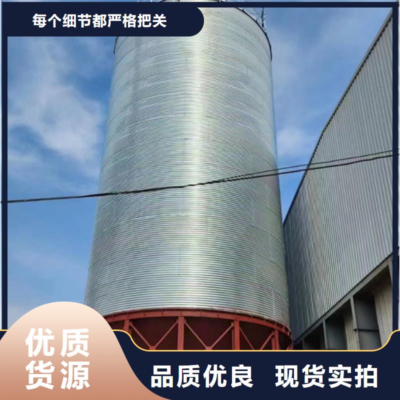 小型粮食设备-欢迎选购