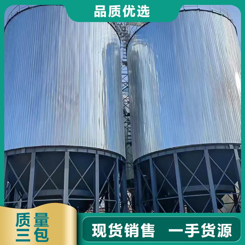 稻谷装配式钢板仓全国配送