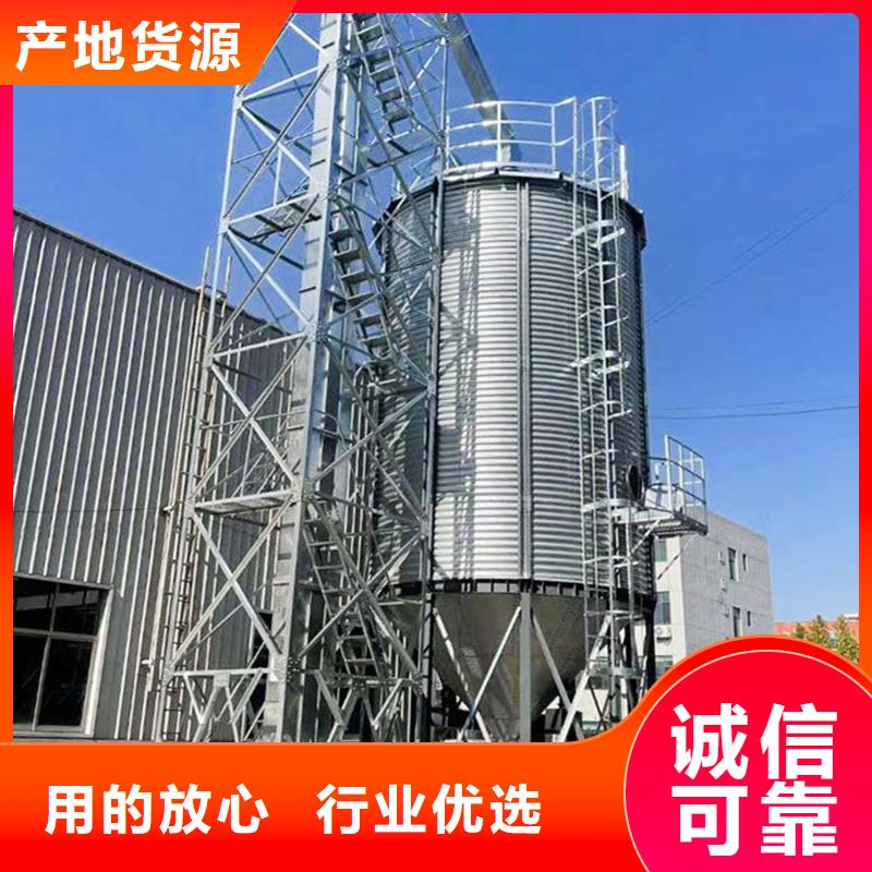 粮食钢板仓货真价实