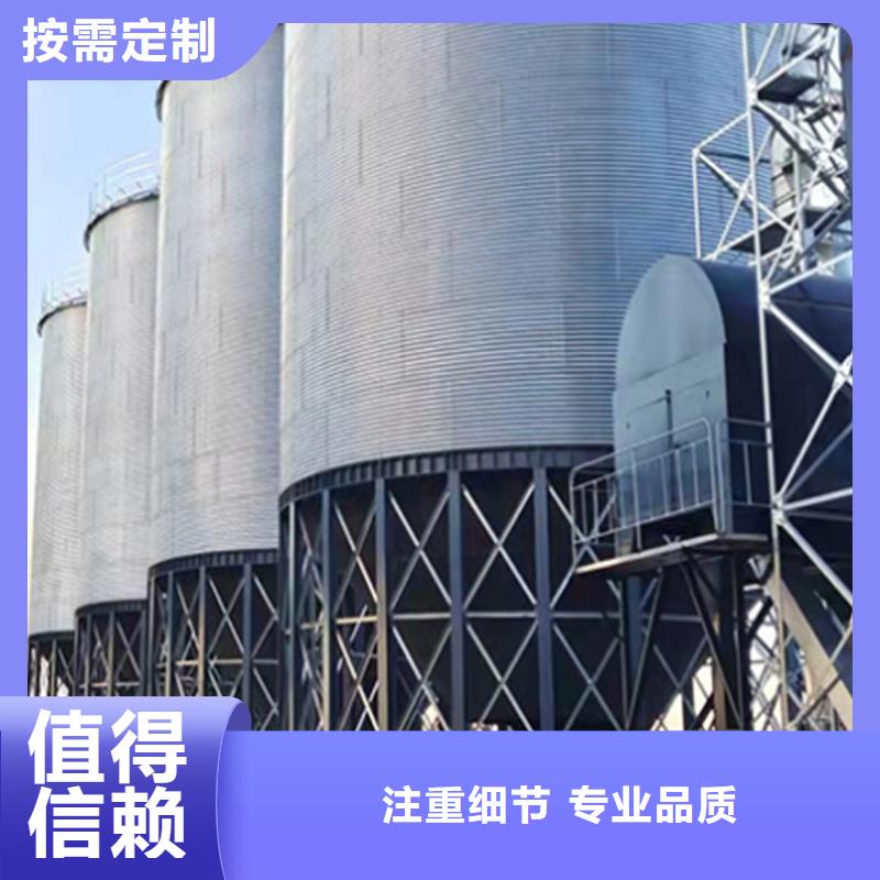 玉米立筒仓公司欢迎您