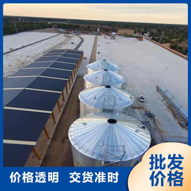 2025欢迎访问##大型立式粮食储存仓##实体厂家