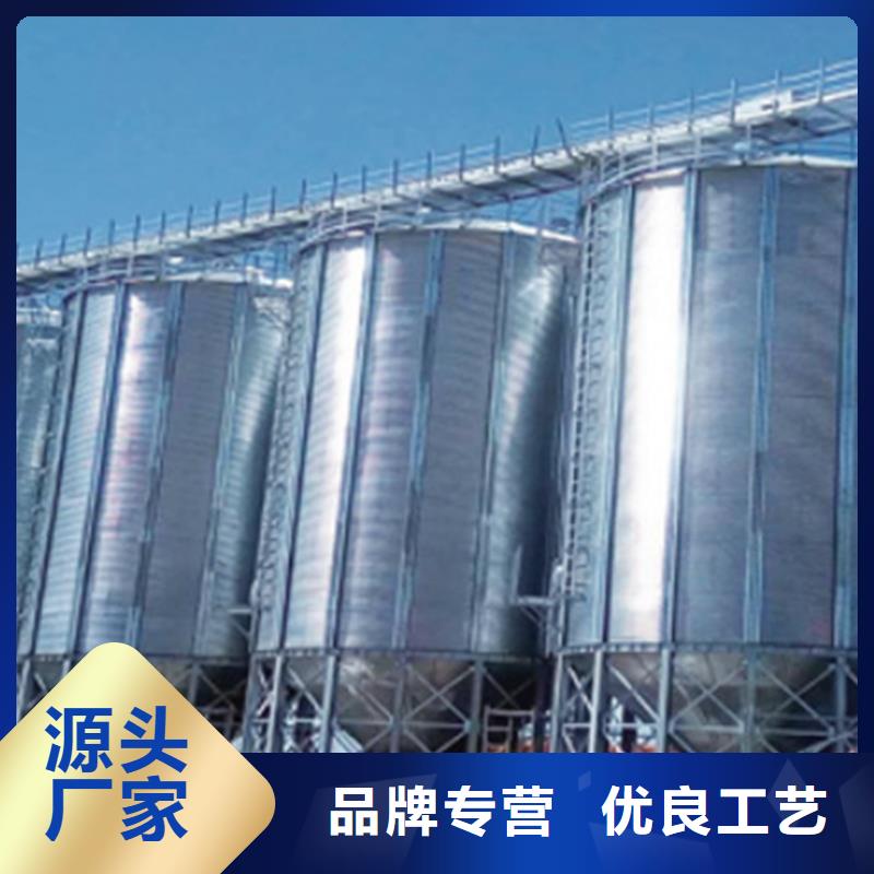 储粮用存钢板仓产品质量优良
