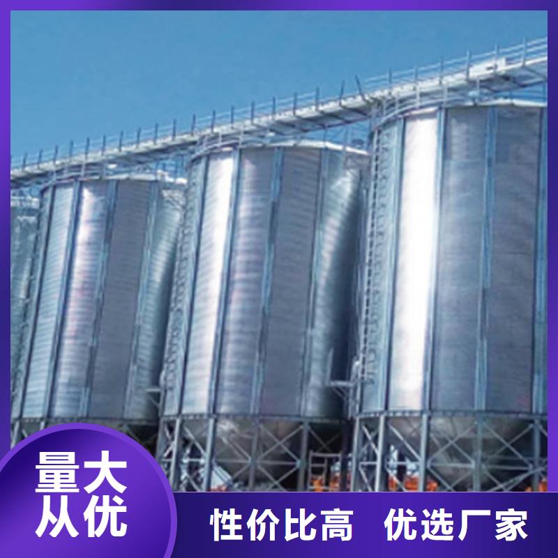 粮食储存仓总代直销