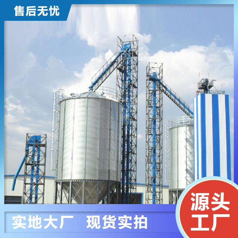装配式粮食镀锌钢板仓-来电洽谈