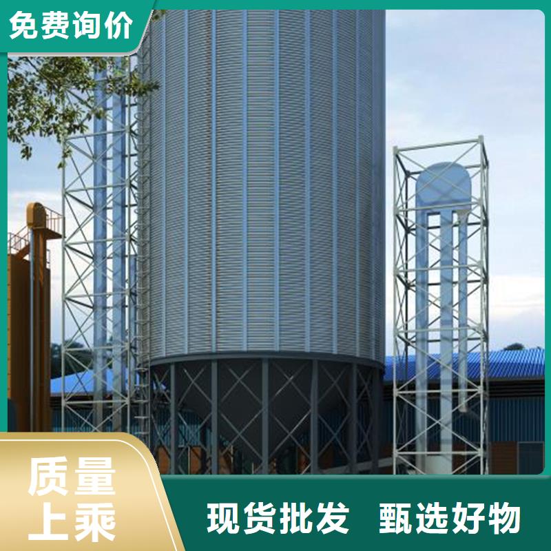 镀锌板钢板仓生产厂家-欢迎新老客户来电咨询