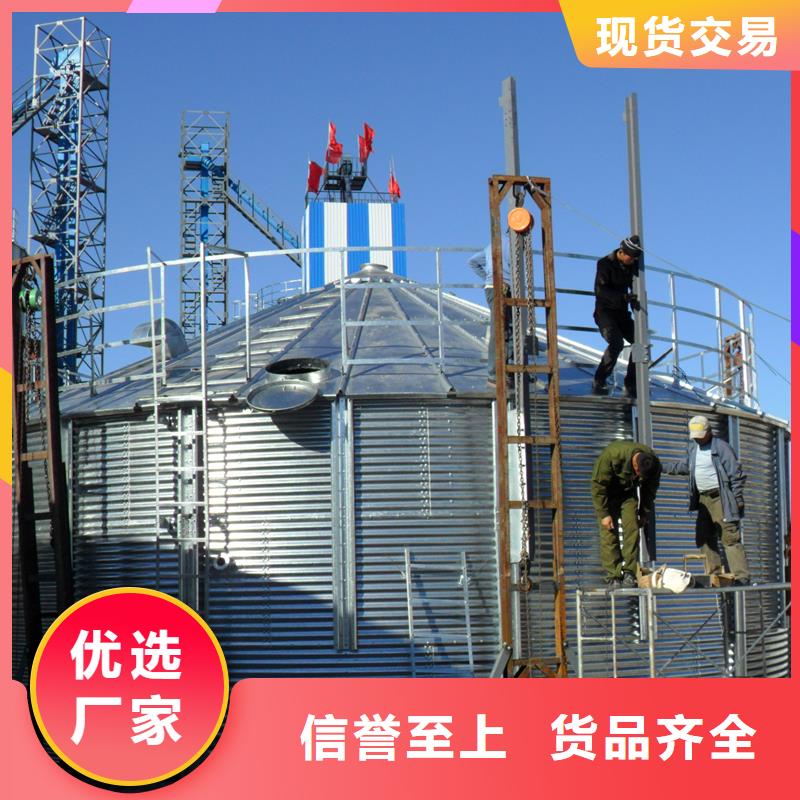 大米立筒仓-大米立筒仓省钱