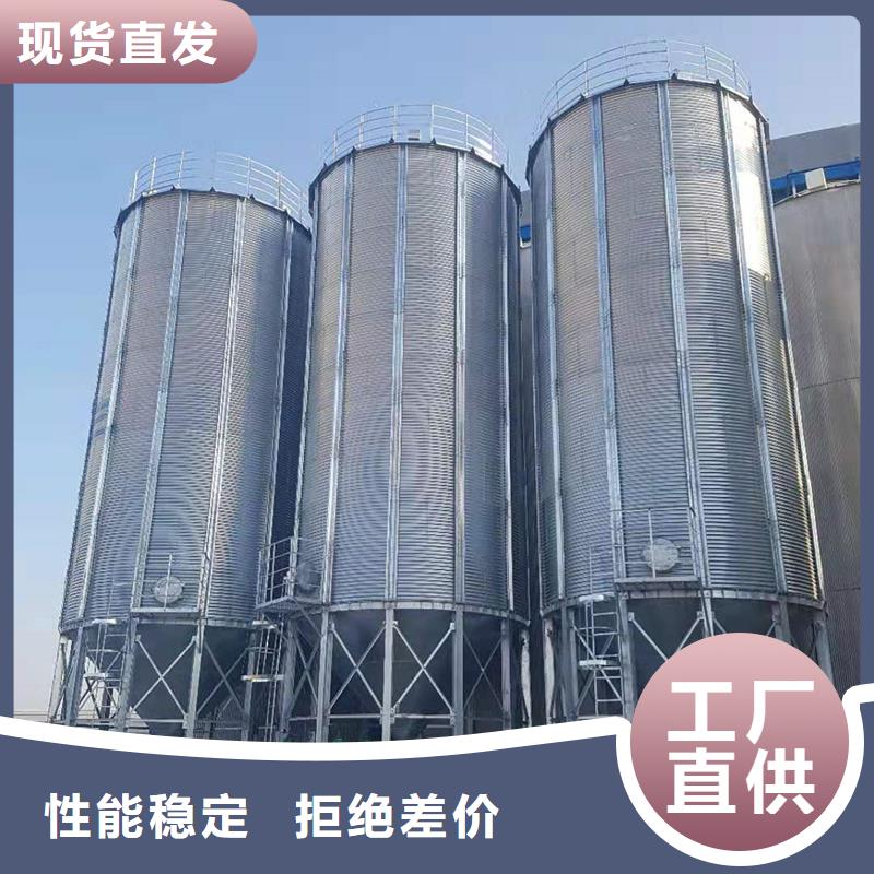 稻谷装配式钢板仓_稻谷装配式钢板仓公司