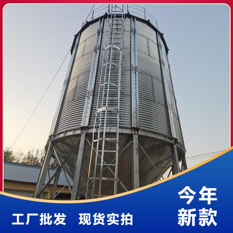 装配式钢板仓-装配式钢板仓质量过硬