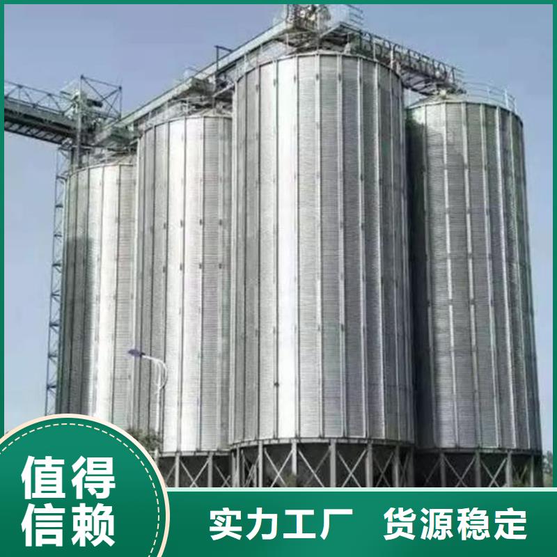 玉米立筒仓公司欢迎您