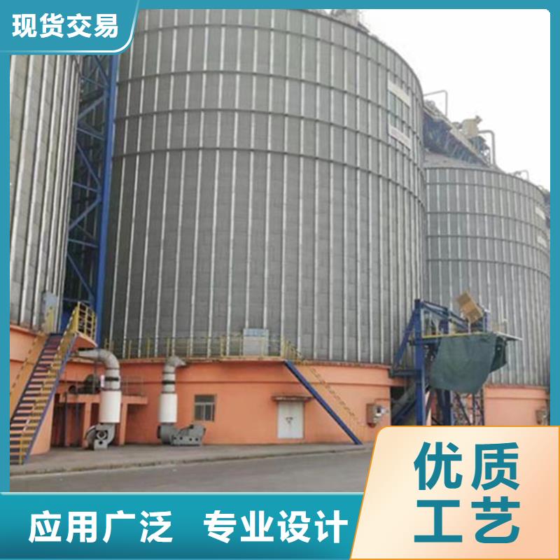 卖锥底装配式钢板仓的经销商