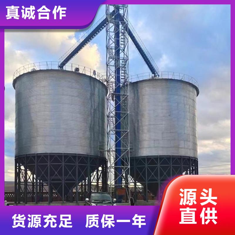 玉米立筒仓厂家