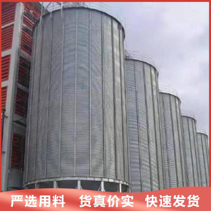 采购粮食仓储设施必看-规格全