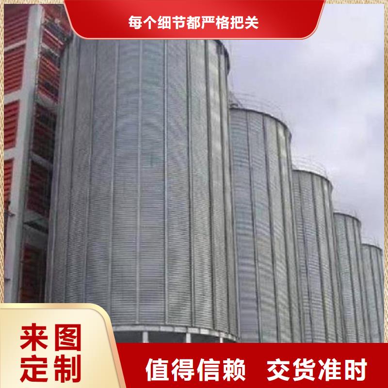 粮食成品仓厂家发货及时