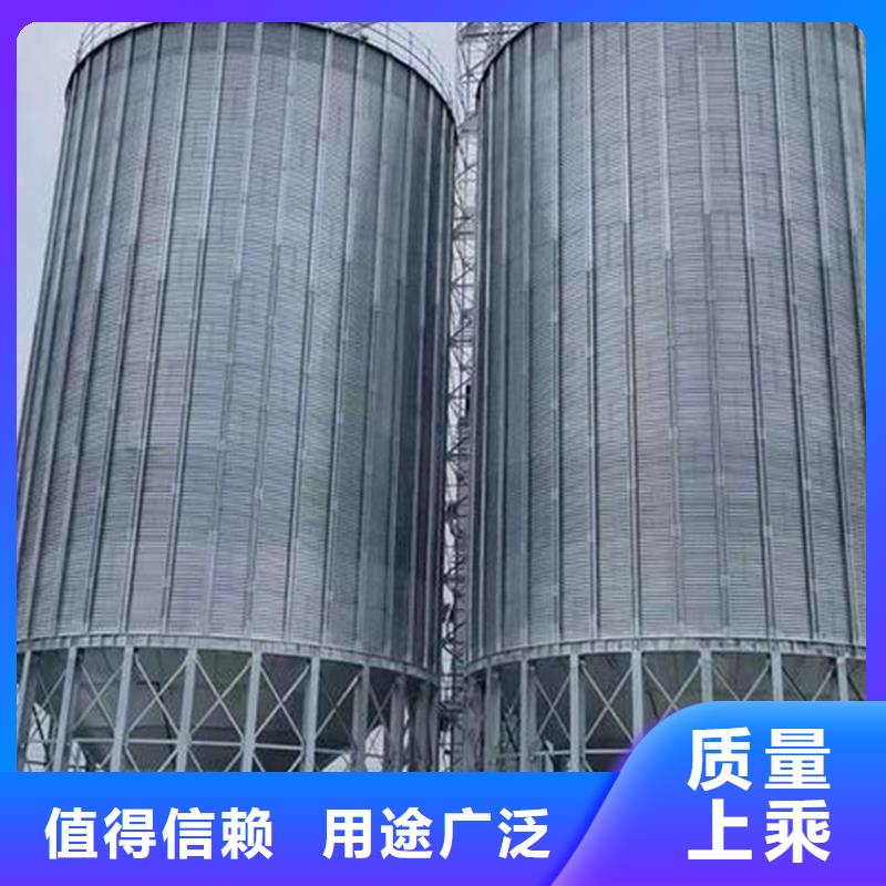 装配式料仓厂家低价走货