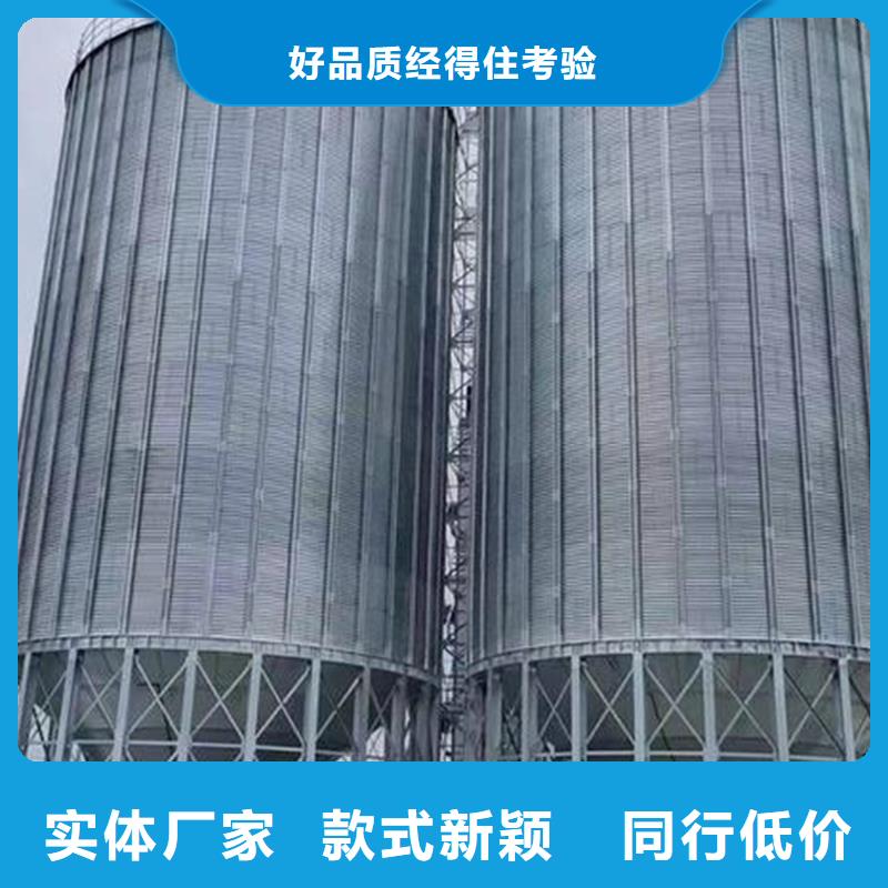 种子储存仓品类多