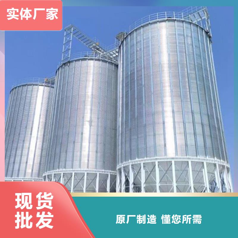 镀锌装配式钢板仓-优质靠谱