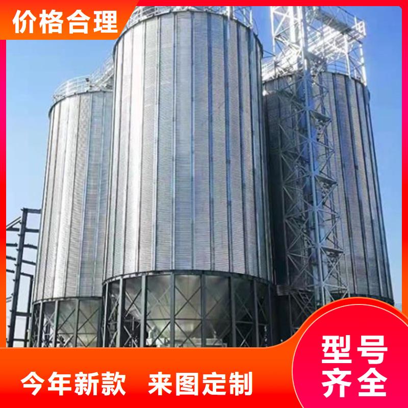 装配式粮食平底仓大型厂家