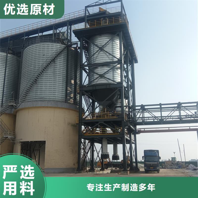 销售装配式镀锌储钢板仓的厂家