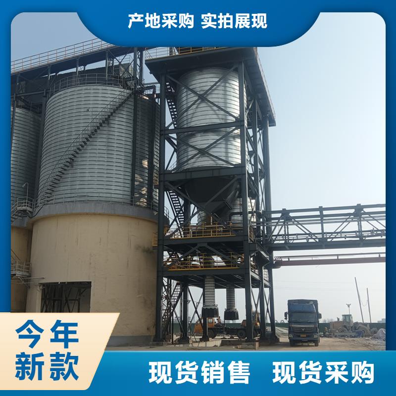 免费寄样#立筒装配式钢板库#厂家