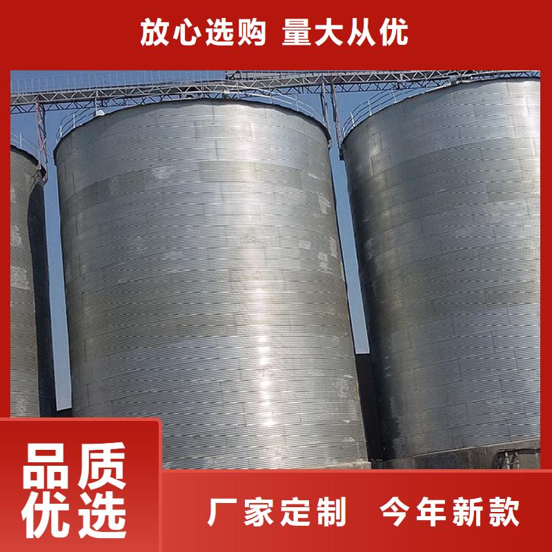 大型粮食存储设备优选厂商