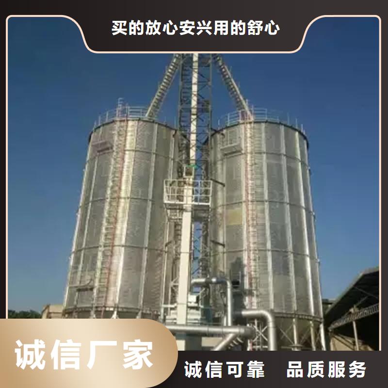 找粮食钢板仓厂家直销