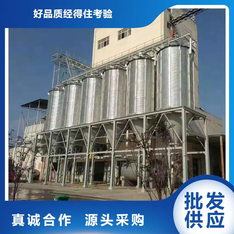 镀锌装配式钢板仓厂家_精益求精