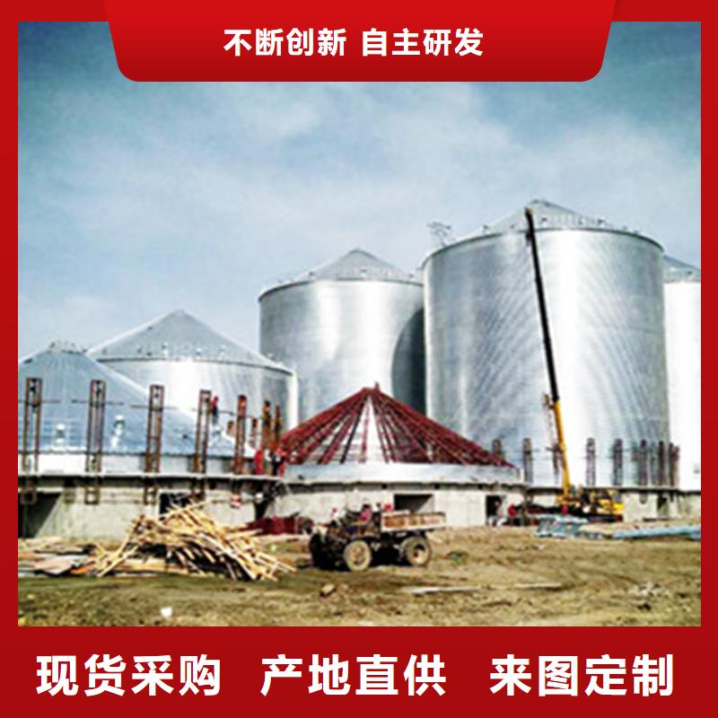装配式钢板仓可定制厂家