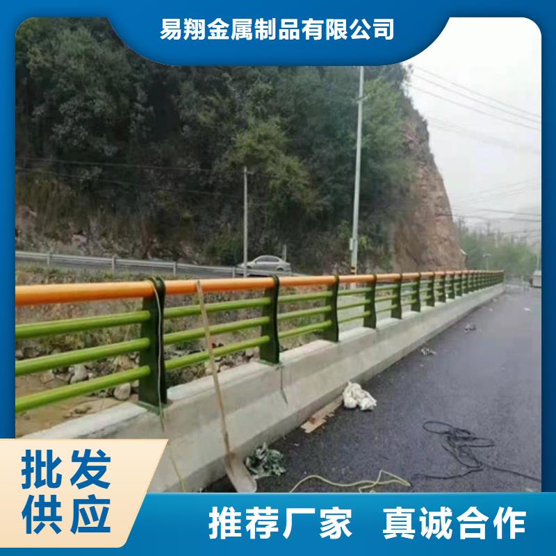 【防撞护栏】不锈钢桥梁护栏质检合格出厂