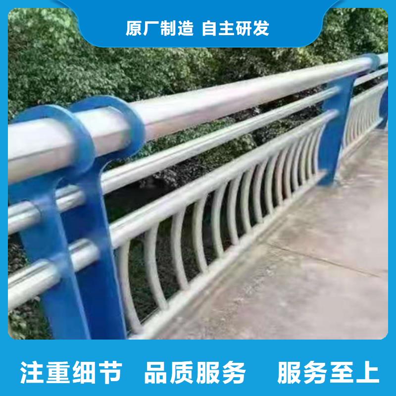 桥梁护栏_防撞栏杆优选原材