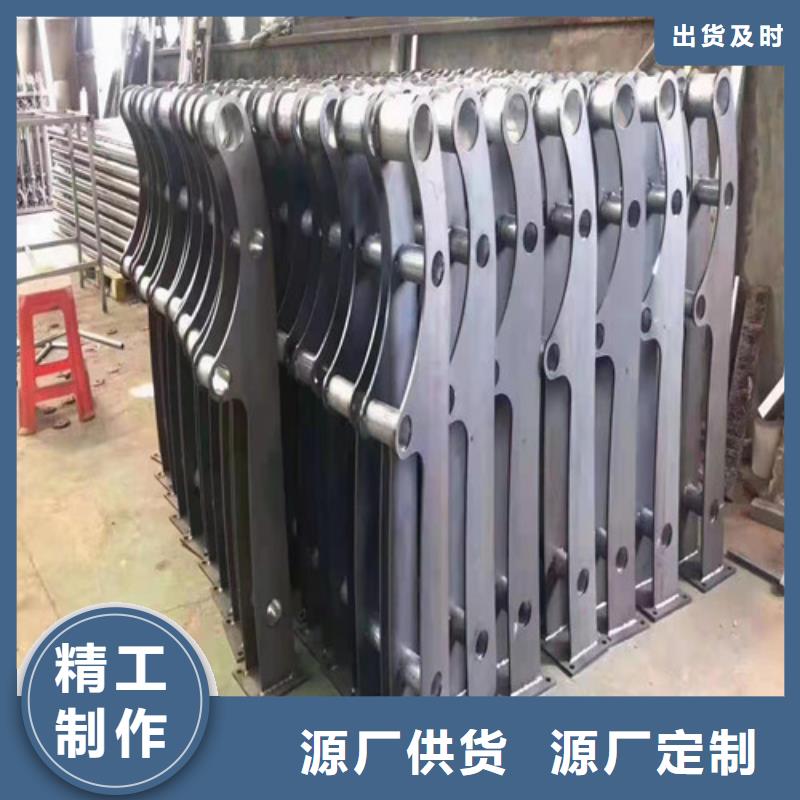 【防撞护栏防撞护栏价格定制速度快工期短】