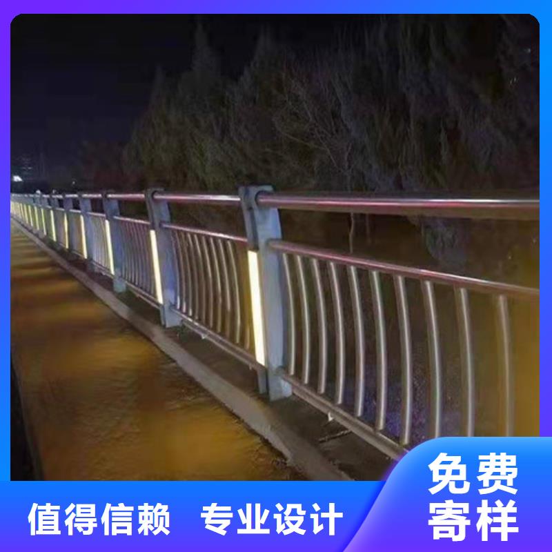 防撞护栏,河道护栏专注细节更放心