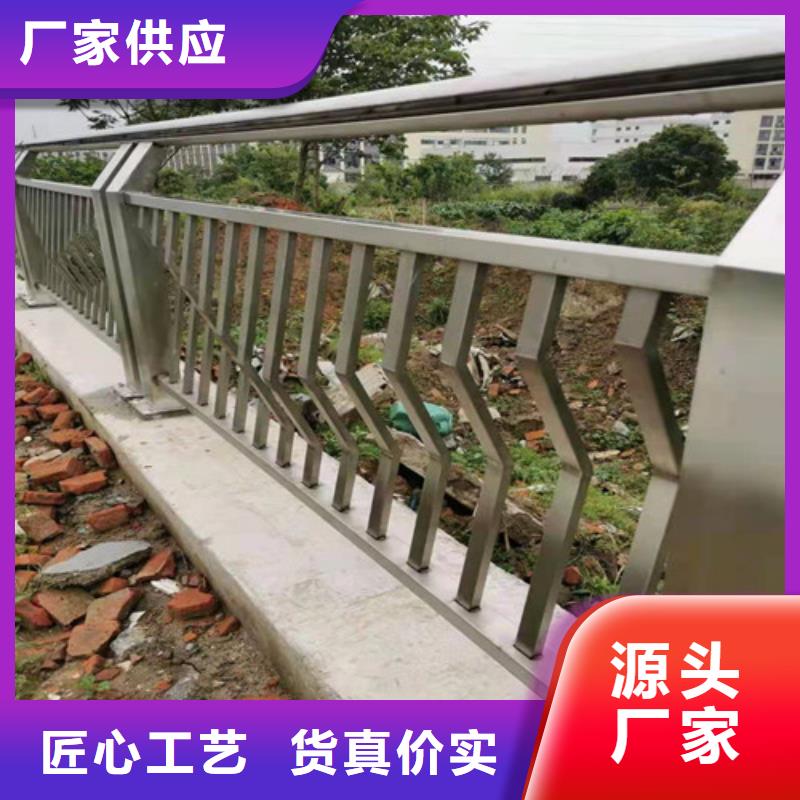 防撞护栏-桥梁防撞护栏购买的是放心