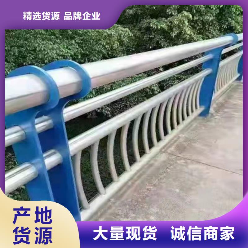 【防撞护栏】河道栏杆真实拍摄品质可靠