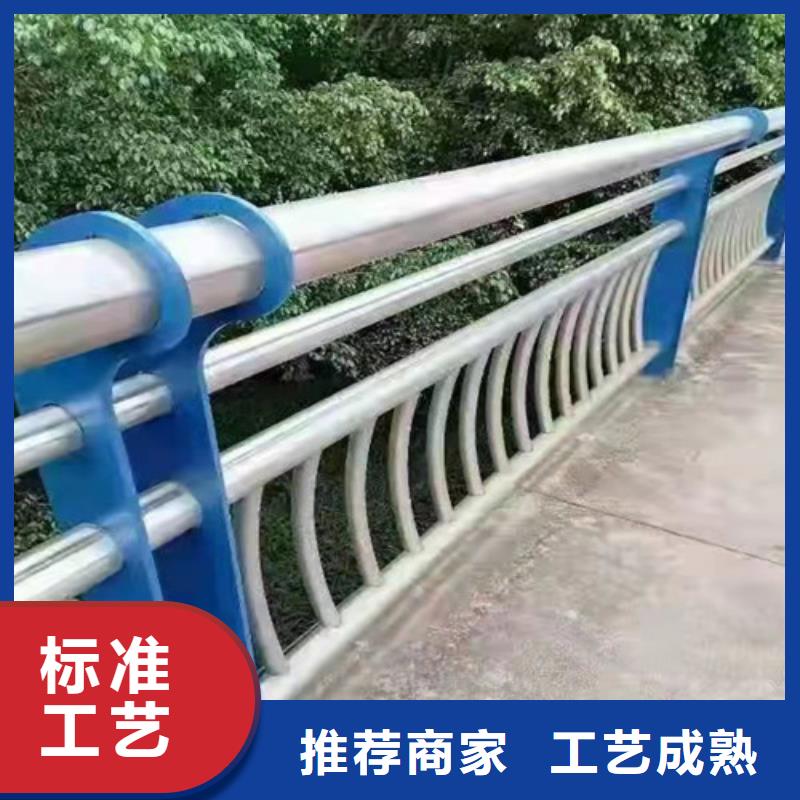 【防撞护栏防撞护栏厂家敢与同行比服务】