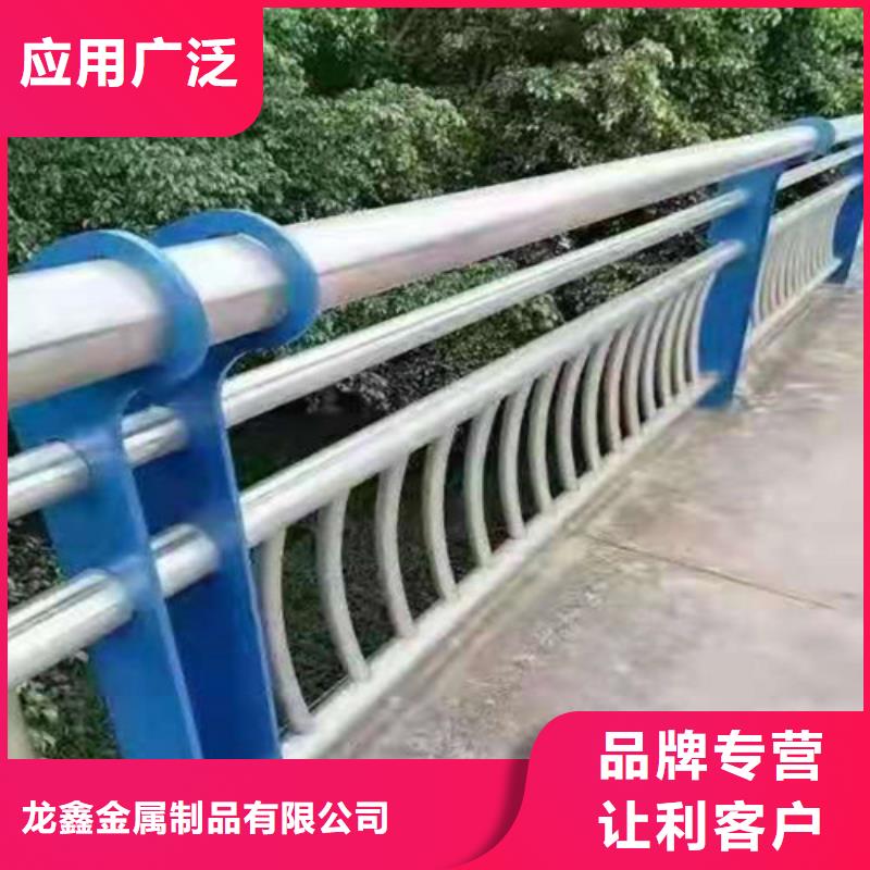 防撞护栏景观护栏定金锁价