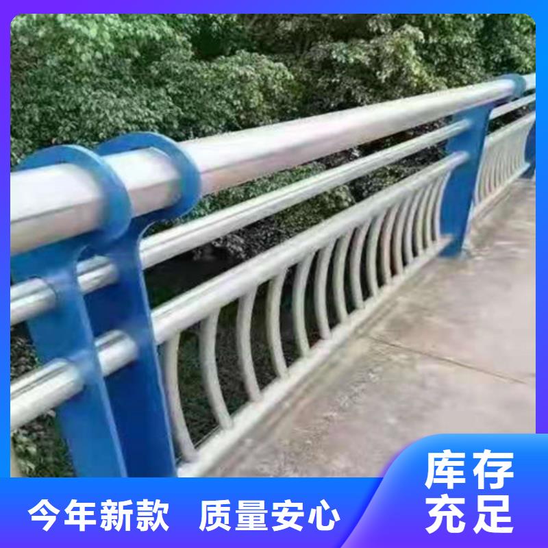 【防撞护栏】-行人隔离护栏厂家十分靠谱